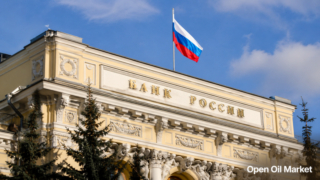 El edificio del Banco de Rusia como el principal evento económico del 19 de junio de 2026, CPI de Japón y PPI de Alemania